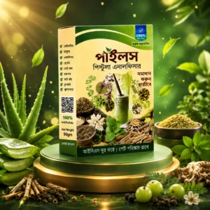 এলিট পিওর